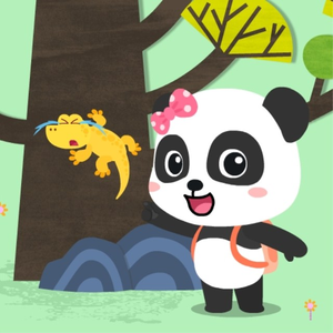 嗯～啊么么么艹我嗯啊男男
