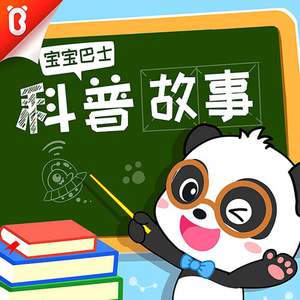 嗯～啊么么么艹我嗯啊男男
