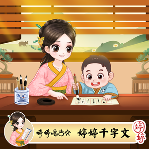 嗯～啊么么么艹我嗯啊男男
