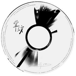 嗯～啊么么么艹我嗯啊男男
