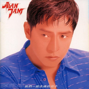 嗯～啊么么么艹我嗯啊男男
