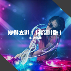 嗯～啊么么么艹我嗯啊男男
