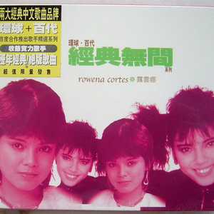 嗯～啊么么么艹我嗯啊男男
