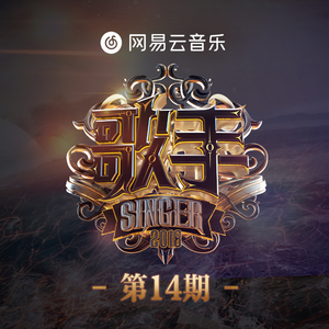 嗯～啊么么么艹我嗯啊男男
