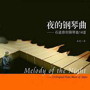 嗯～啊么么么艹我嗯啊男男
