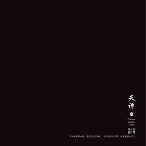 嗯～啊么么么艹我嗯啊男男
