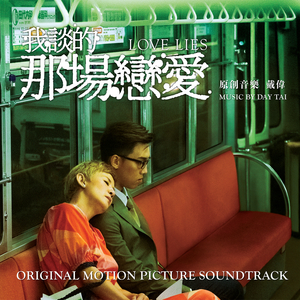 嗯～啊么么么艹我嗯啊男男
