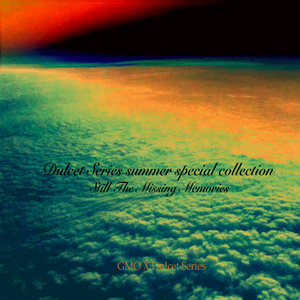 嗯～啊么么么艹我嗯啊男男
